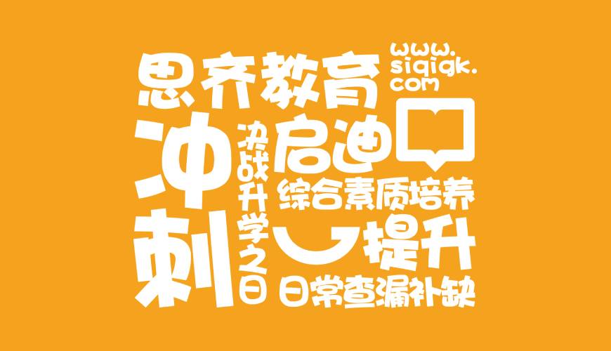 雅江县VI设计失去焦点的4个迹象