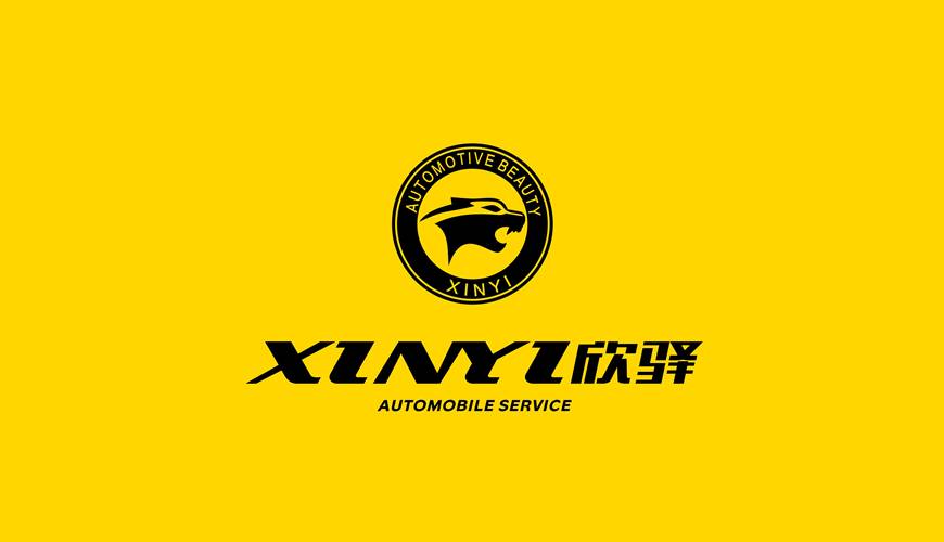 雅江县VI设计公司为品牌重塑确保成功的步骤