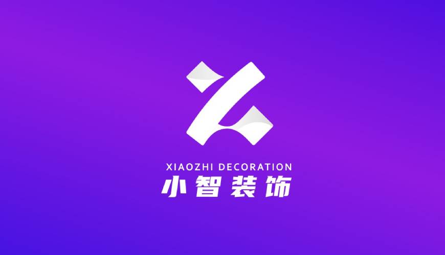 雅江县VI设计关于品牌识别的未来探索