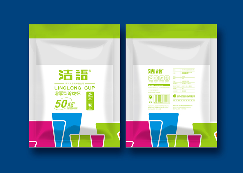 雅江县VI设计公司有广泛的影响力
